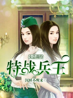 二师兄吕少卿